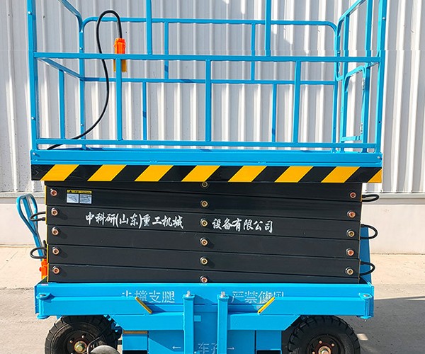 遂川自行走升降机
